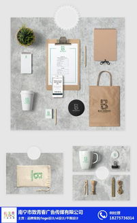 平面設(shè)計致青春 欽州設(shè)計在線咨詢，創(chuàng)意點亮美好時光