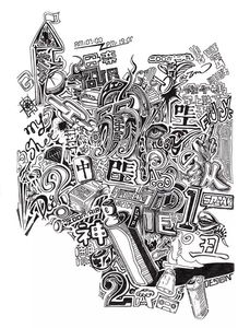 平面設計學生如何系統提升手繪能力 從基礎到應用的實用指南