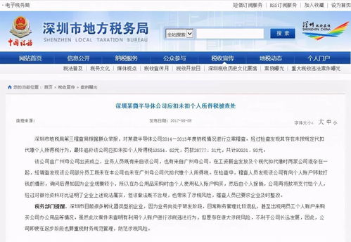 企業(yè)費(fèi)用報(bào)銷要注意什么 又如何規(guī)避風(fēng)險(xiǎn)呢