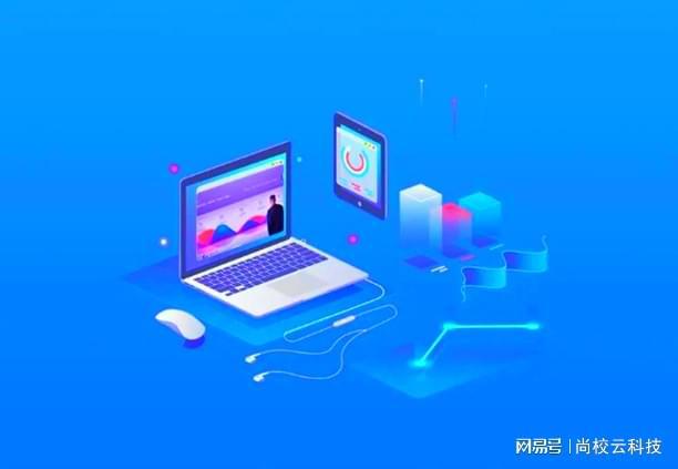 一鍵開啟校服工廠智能管理黃金時代!