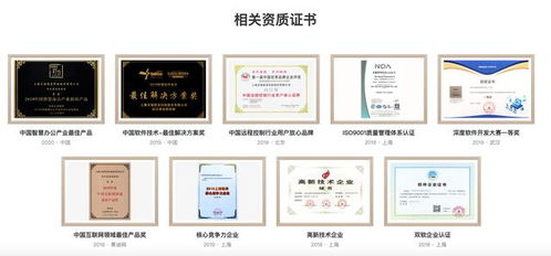 開學季來襲 學生在校如何用向日葵遠程控制爸媽手機