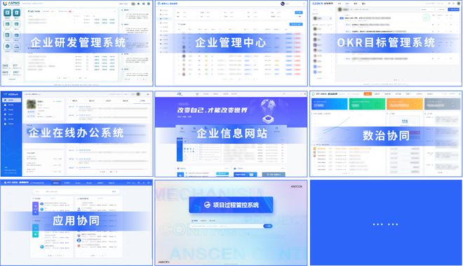 既要!又要!還要!如何滿足企業數字化轉型迭代頻繁的業務需求?