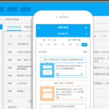 場景體驗-管理決策_泛微移動辦公OA系統標準版_中小組織辦公數字化產品