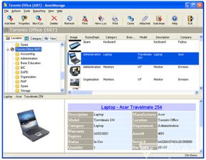 liberty street assetmanage 固定資產管理系統 v19.0.0.6 免費企業版