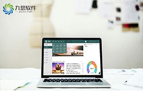 oa門戶 oa oa辦公系統 移動辦公 辦公自動化軟件 中國協同 oa 管理軟件領域的領跑者,聚焦高端客戶,服務集團應用