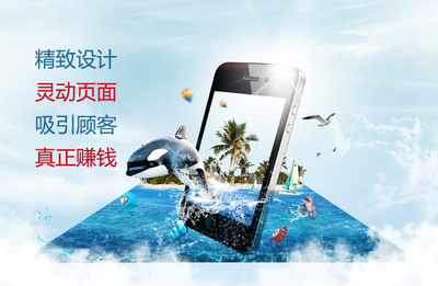 泰安諾盾網(wǎng)絡(luò)公司,泰安網(wǎng)站建設(shè),泰安網(wǎng)站設(shè)計(jì),泰安手機(jī)app開發(fā),泰安手機(jī)網(wǎng)站制作,泰安微網(wǎng)站建設(shè),泰安微信營(yíng)銷,泰安微信公眾平臺(tái)開發(fā),泰安用友軟件,泰安暢捷通T+,泰安ERP軟件,泰安0A辦公系統(tǒng),泰安軟件開發(fā),泰安網(wǎng)站優(yōu)化,泰安系統(tǒng)集成,泰安網(wǎng)絡(luò)工程