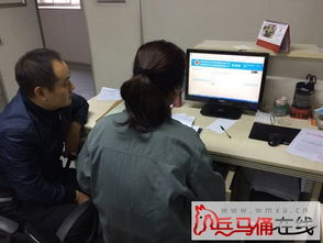 碑林科技產業管理辦公室開展安全生產 雙平臺 應用培訓工作