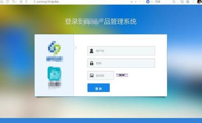 用花生殼盒子遠程辦公心得:工作再多也能提前下班!
